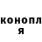 МЕФ мука Joshua DeMoss
