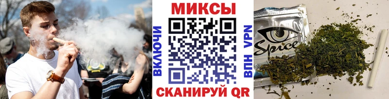Бутират BDO наркотики Юрга