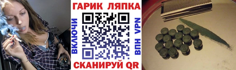 Гашиш 40% ТГК  Юрга 
