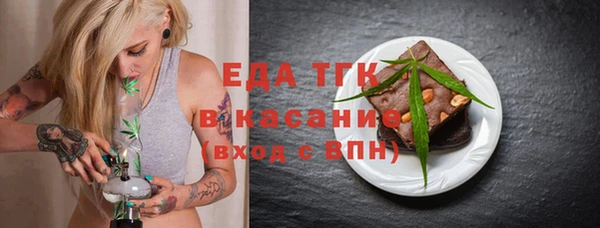 дмт Лихославль
