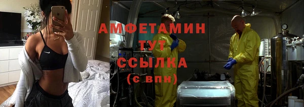 дмт Лихославль