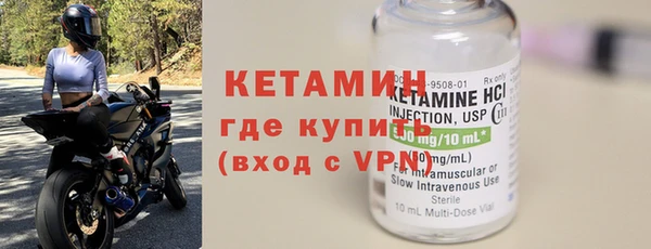 дмт Лихославль
