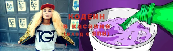 ALPHA-PVP Липки