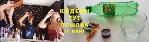 дмт Лихославль