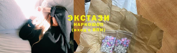 прущие грибы Лиски