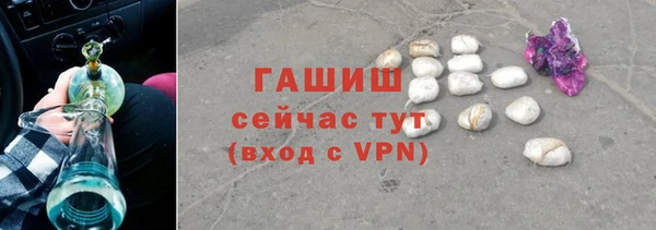 дмт Лихославль