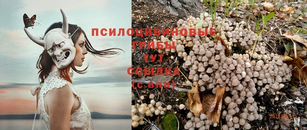 кокаин VHQ Нея