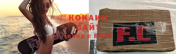прущие грибы Лиски