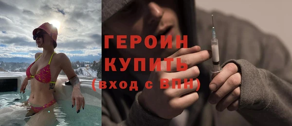 прущие грибы Лиски