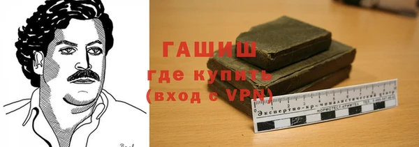 дмт Лихославль