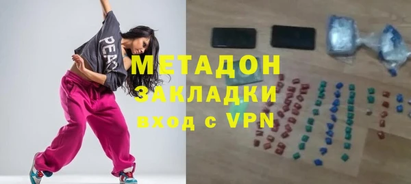 a pvp Березники
