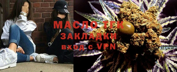 марки lsd Магадан