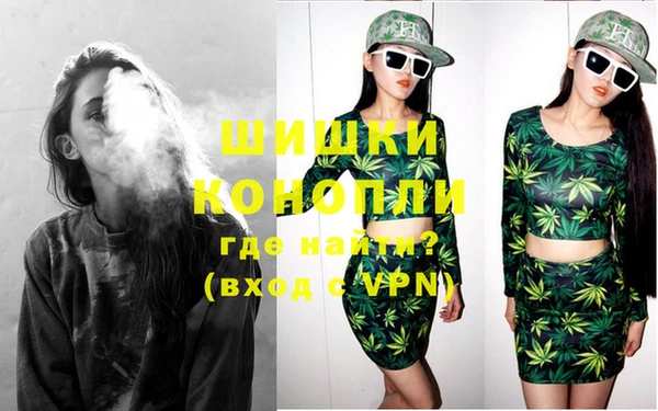 дурь Домодедово