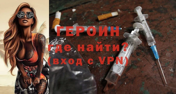 прущие грибы Лиски