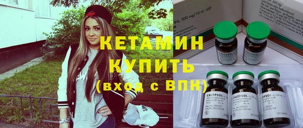 прущие грибы Лиски