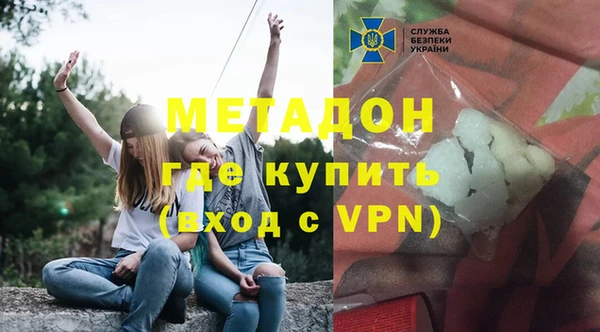 прущие грибы Лиски