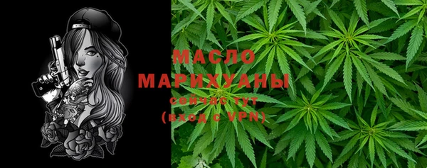 дмт Лихославль