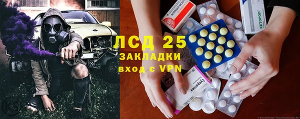 дмт Лихославль