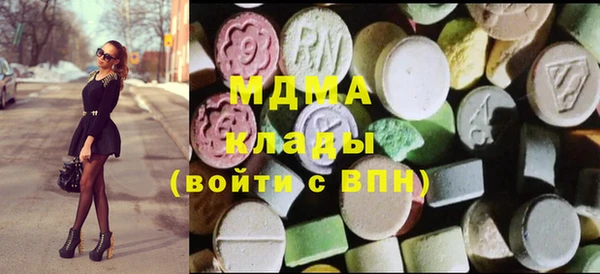 mix Чегем