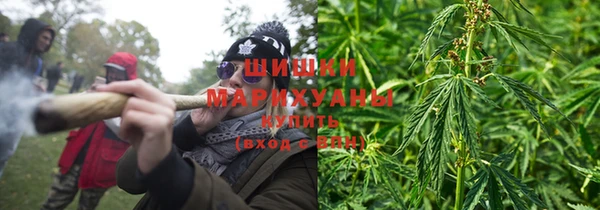 ALPHA-PVP Липки