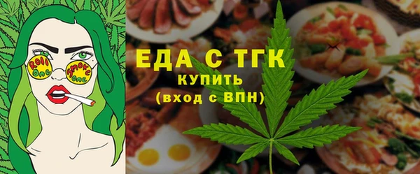 дмт Лихославль