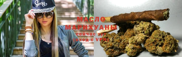 шишки Майский