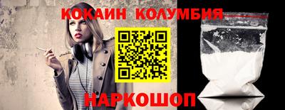 дживик Новозыбков