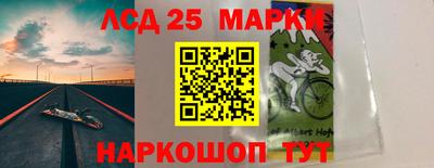 прущая мука Новодвинск