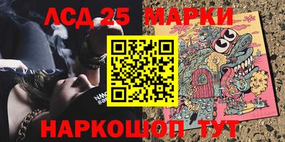 прущая мука Новодвинск