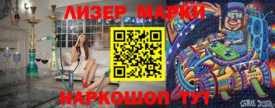 прущая мука Новодвинск