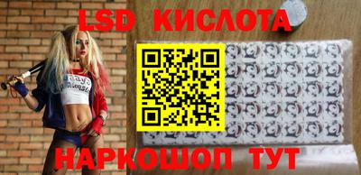 дживик Новозыбков