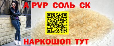 дживик Новозыбков