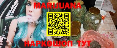 прущая мука Новодвинск