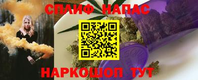 прущая мука Новодвинск