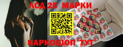 дживик Новозыбков