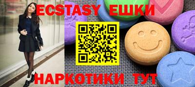 дживик Новозыбков