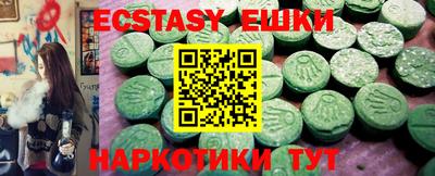 дживик Новозыбков