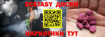 дживик Новозыбков