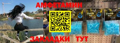 дживик Новозыбков