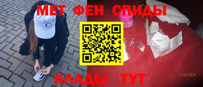 ПСИЛОЦИБИНОВЫЕ ГРИБЫ Новокубанск