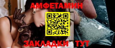 прущая мука Новодвинск