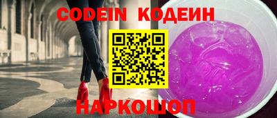 прущая мука Новодвинск