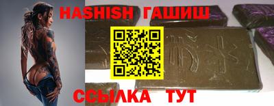 дживик Новозыбков