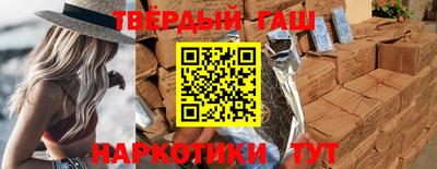 дживик Новозыбков