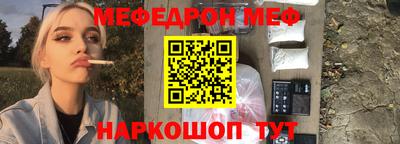 дживик Новозыбков