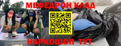 дживик Новозыбков