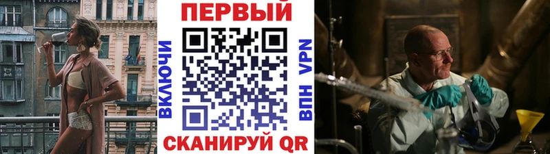 Первитин Декстрометамфетамин 99.9%  хочу   Юрга 